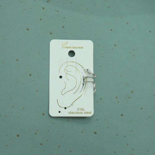 Old school σκουλαρίκι φύδι